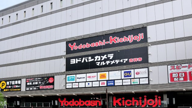 ミラブル ヨドバシ